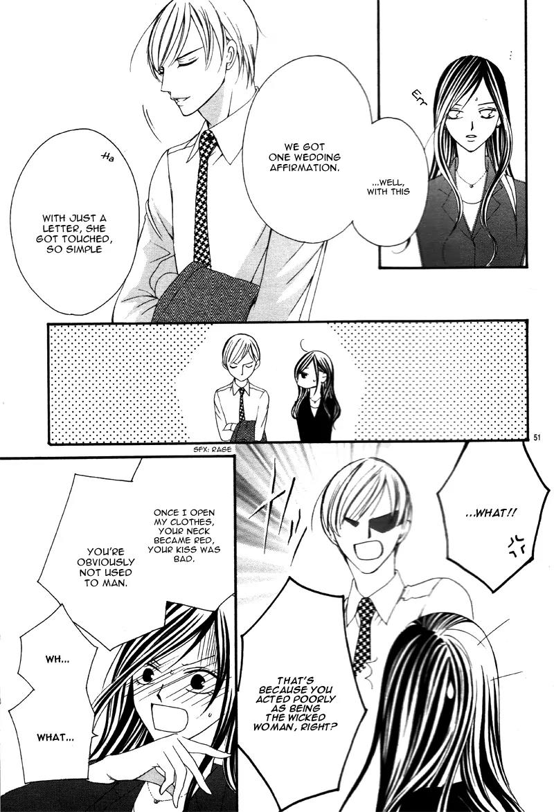 Ou-sama ni Sasagu Kusuriyubi Chapter 1 page 54 - Chapter 1