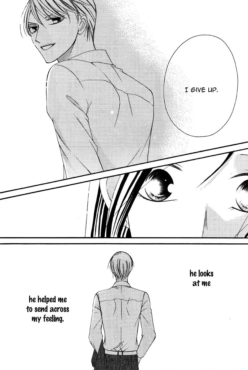 Ou-sama ni Sasagu Kusuriyubi Chapter 1 page 55 - Chapter 1