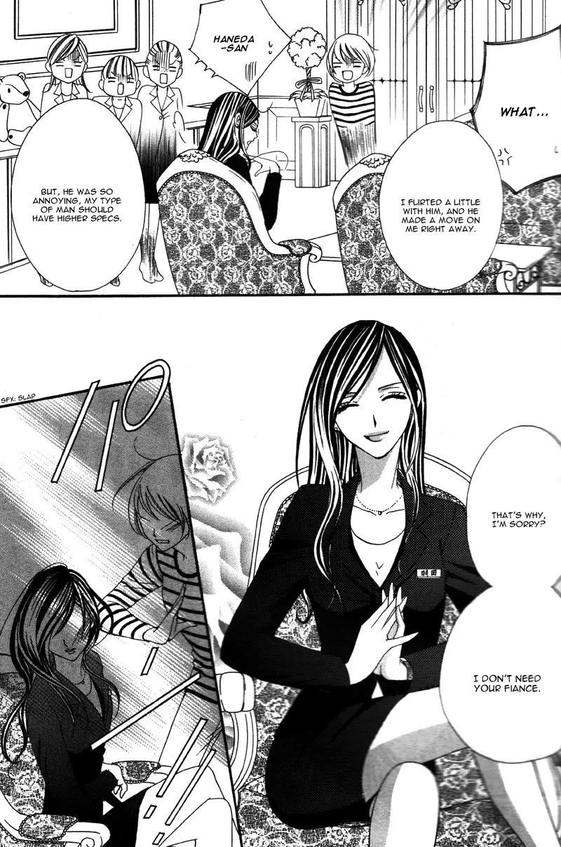 Ou-sama ni Sasagu Kusuriyubi Chapter 1 page 7 - Chapter 1