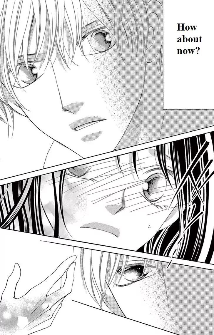 Ou-sama ni Sasagu Kusuriyubi Chapter 10 page 12 - Chapter 10