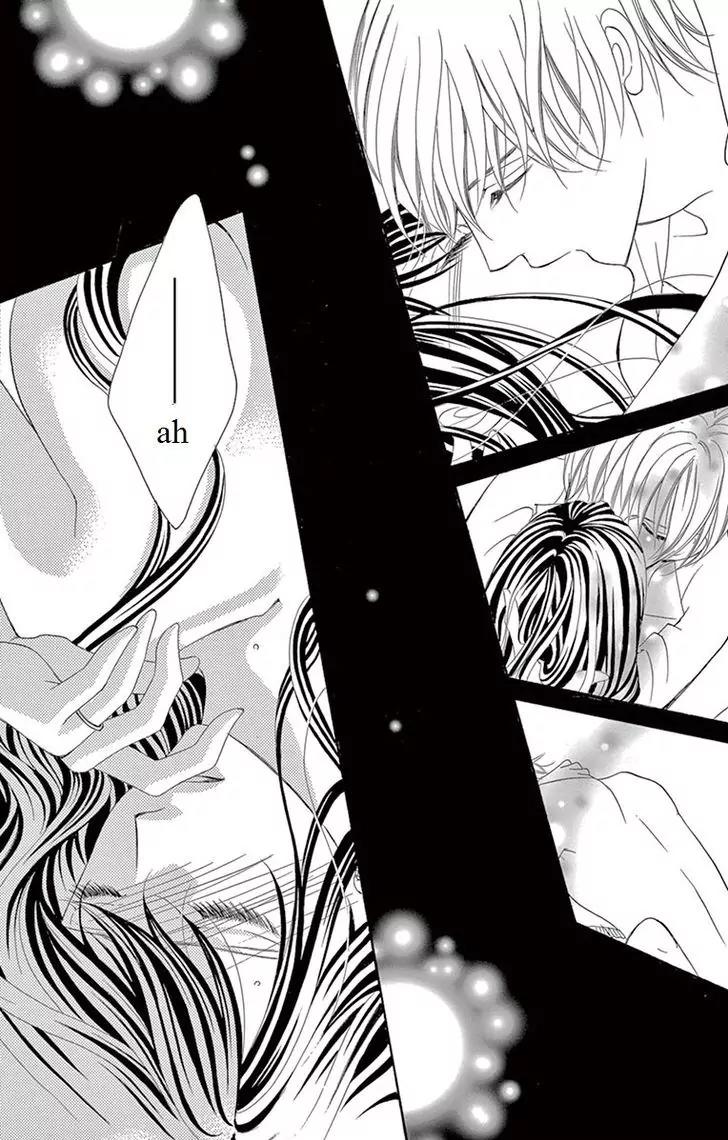 Ou-sama ni Sasagu Kusuriyubi Chapter 10 page 16 - Chapter 10