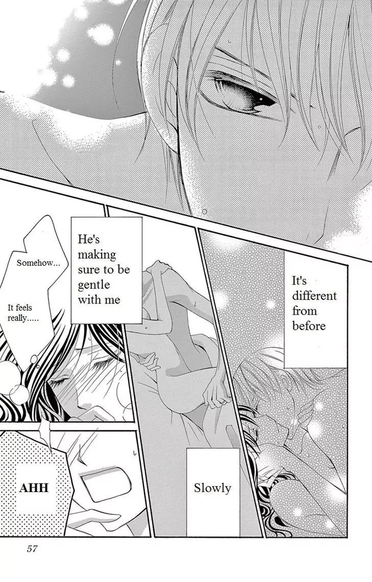 Ou-sama ni Sasagu Kusuriyubi Chapter 10 page 17 - Chapter 10