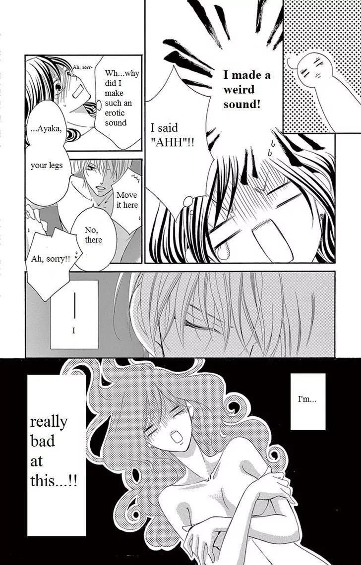 Ou-sama ni Sasagu Kusuriyubi Chapter 10 page 18 - Chapter 10