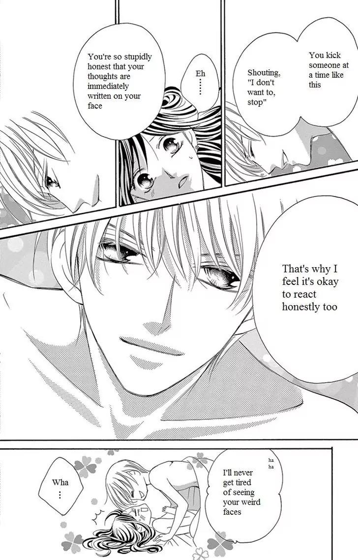 Ou-sama ni Sasagu Kusuriyubi Chapter 10 page 26 - Chapter 10