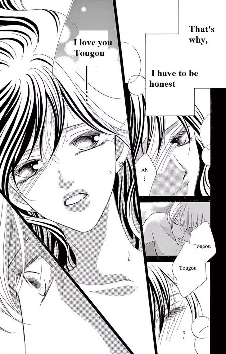 Ou-sama ni Sasagu Kusuriyubi Chapter 10 page 29 - Chapter 10