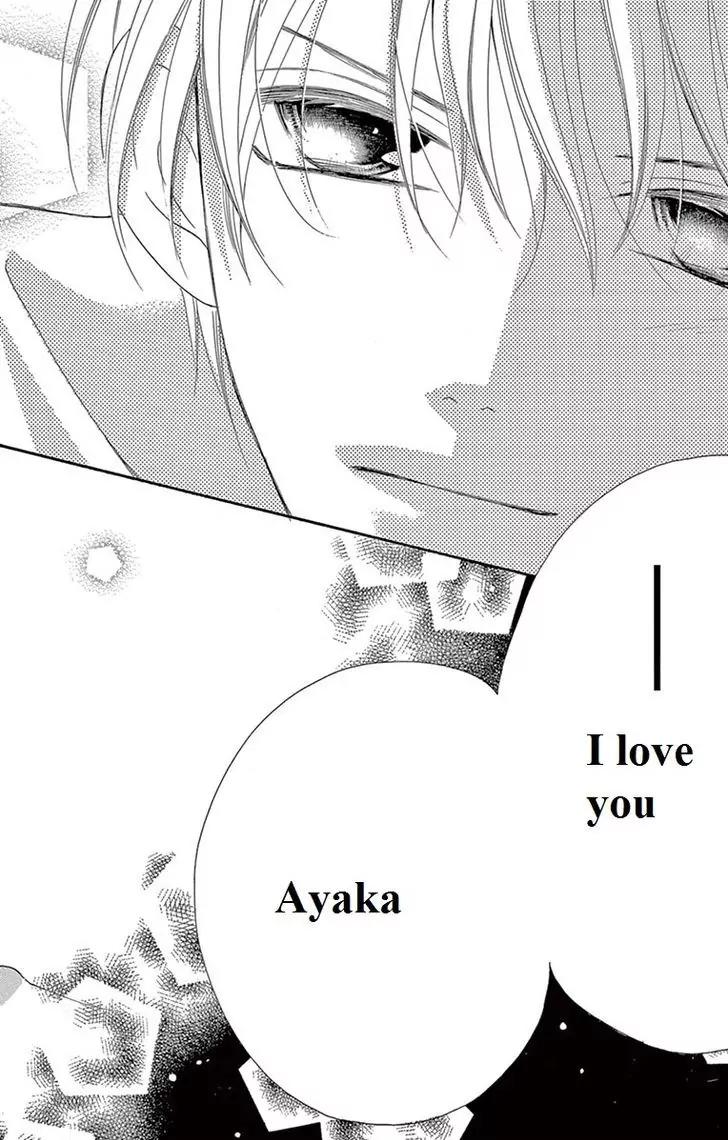 Ou-sama ni Sasagu Kusuriyubi Chapter 10 page 34 - Chapter 10