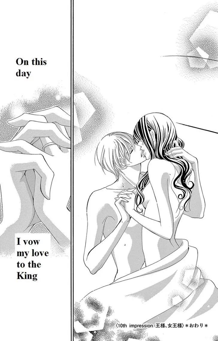 Ou-sama ni Sasagu Kusuriyubi Chapter 10 page 35 - Chapter 10