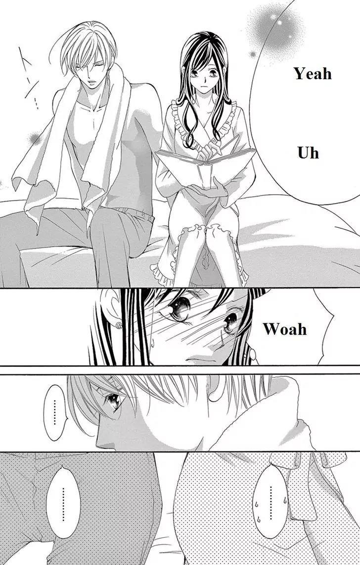Ou-sama ni Sasagu Kusuriyubi Chapter 10 page 9 - Chapter 10