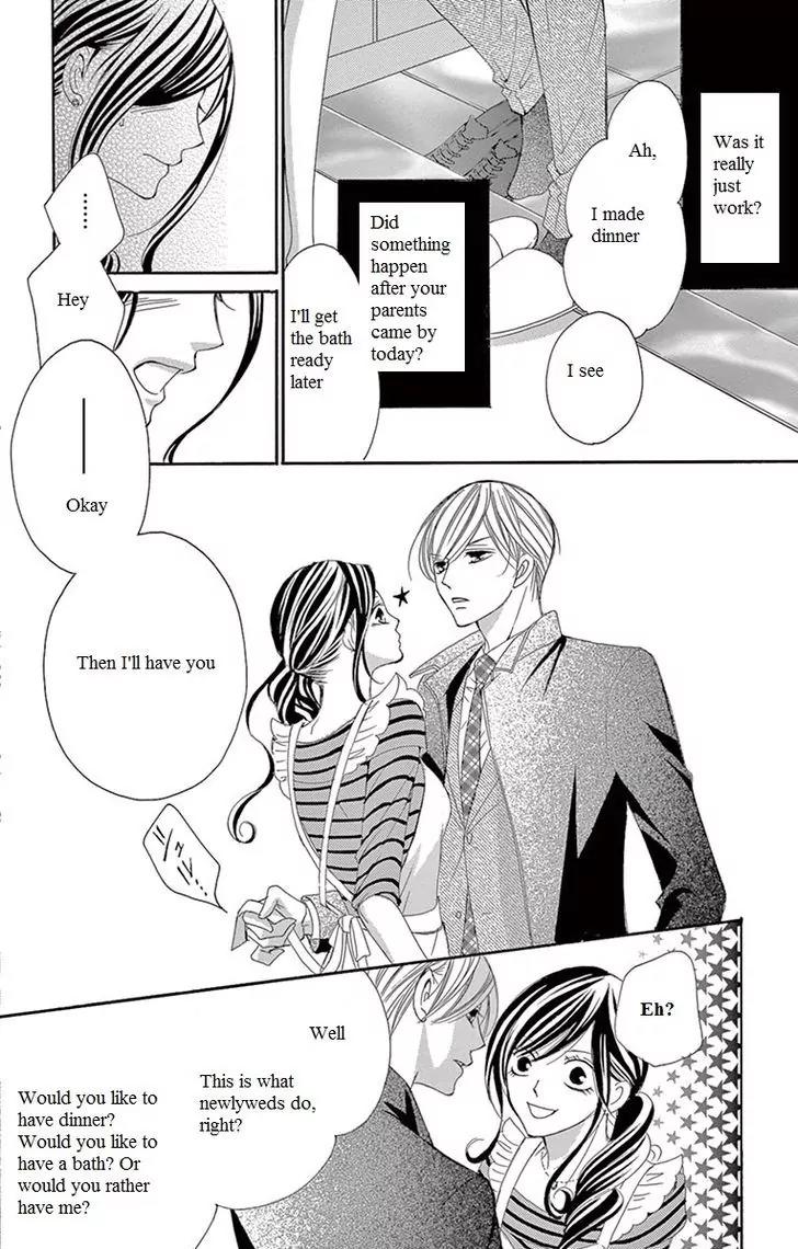 Ou-sama ni Sasagu Kusuriyubi Chapter 11 page 14 - Chapter 11