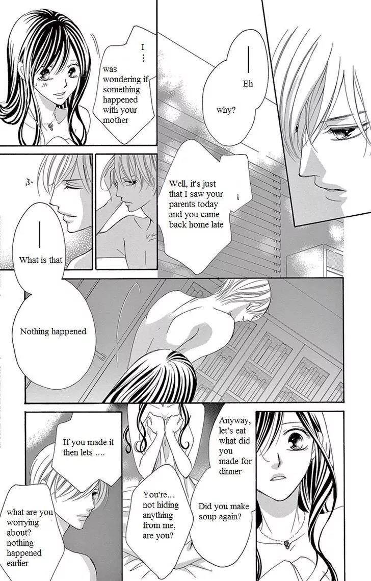 Ou-sama ni Sasagu Kusuriyubi Chapter 11 page 18 - Chapter 11