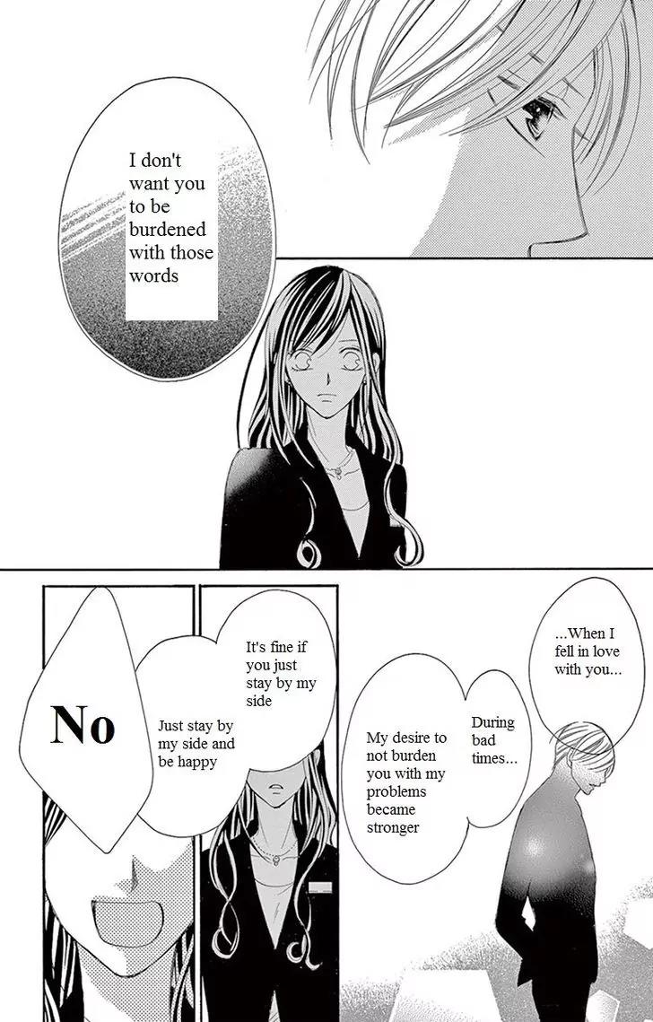 Ou-sama ni Sasagu Kusuriyubi Chapter 11 page 30 - Chapter 11