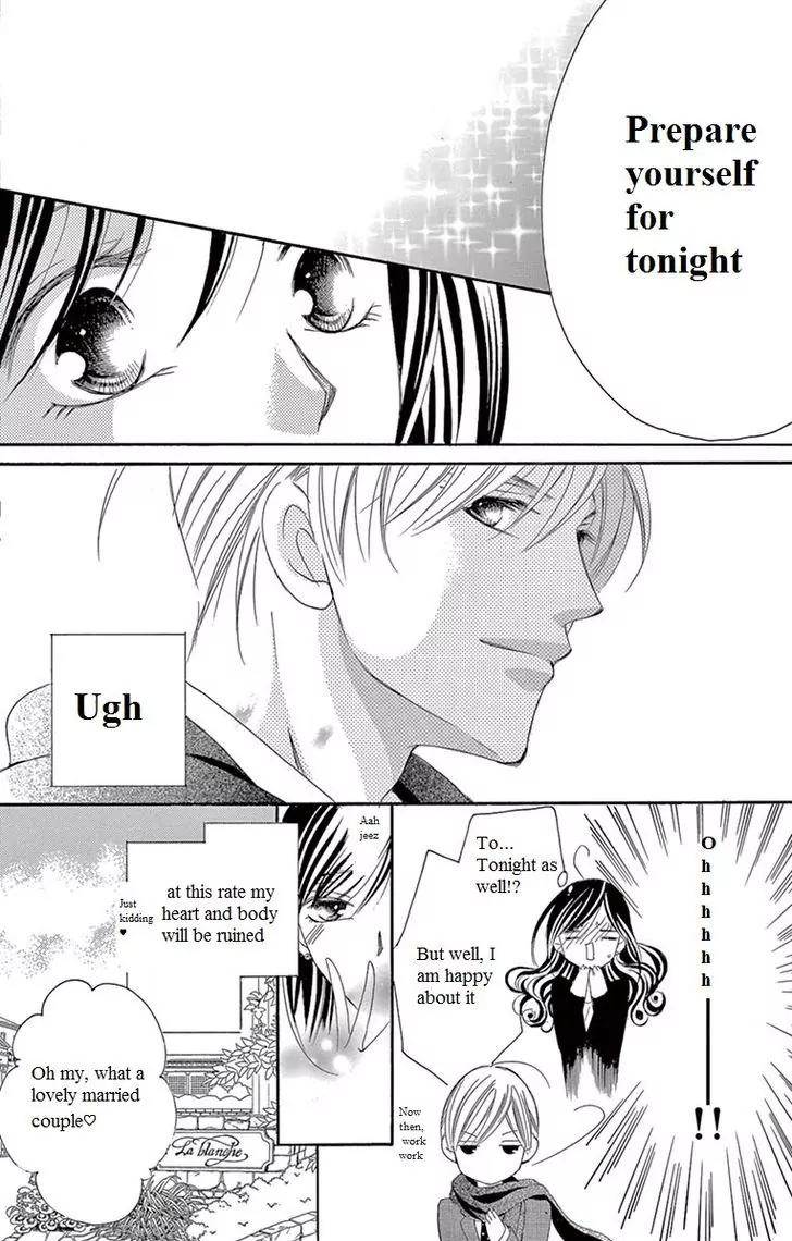 Ou-sama ni Sasagu Kusuriyubi Chapter 11 page 8 - Chapter 11