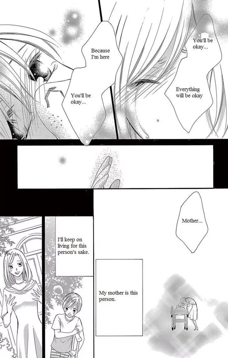 Ou-sama ni Sasagu Kusuriyubi Chapter 12 page 14 - Chapter 12