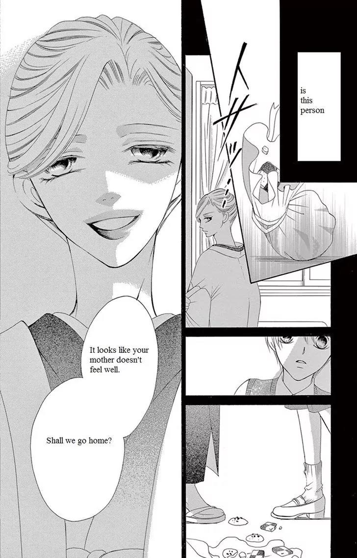 Ou-sama ni Sasagu Kusuriyubi Chapter 12 page 21 - Chapter 12