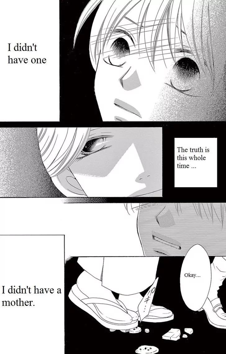 Ou-sama ni Sasagu Kusuriyubi Chapter 12 page 22 - Chapter 12