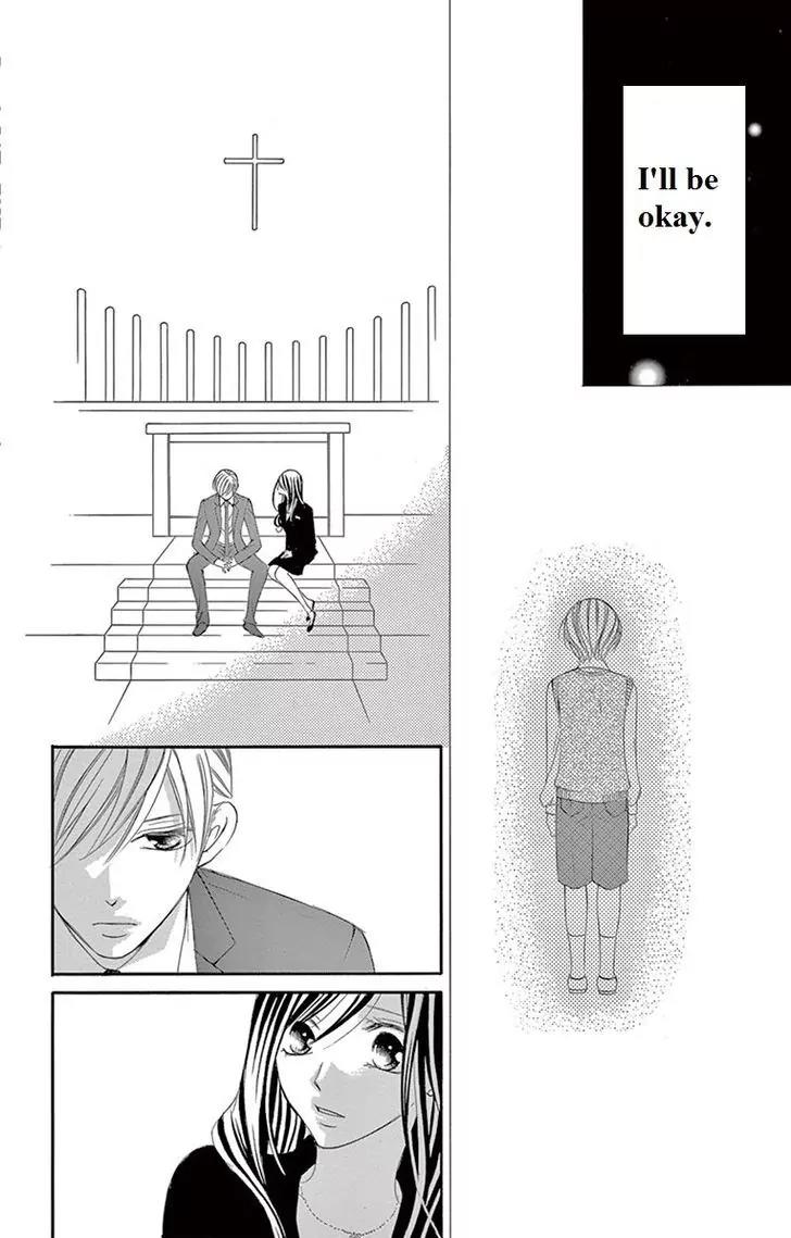 Ou-sama ni Sasagu Kusuriyubi Chapter 12 page 25 - Chapter 12