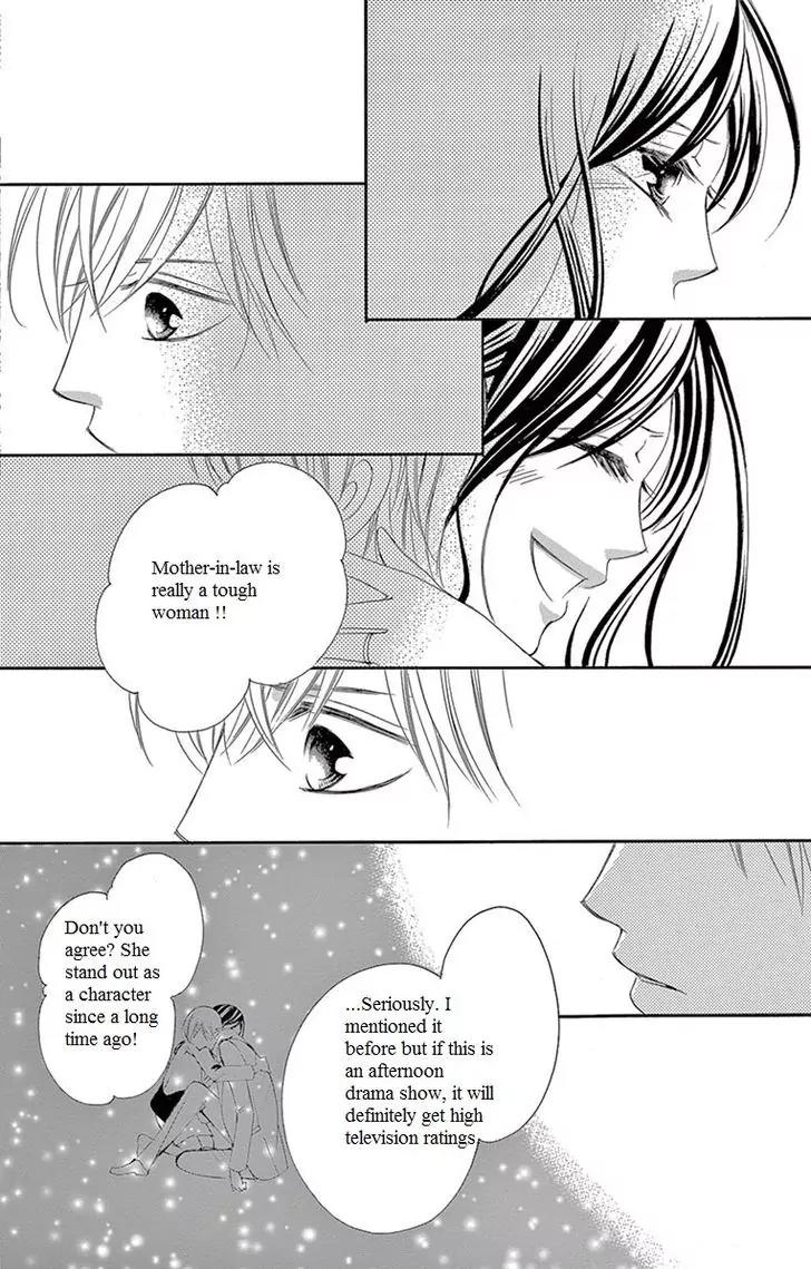 Ou-sama ni Sasagu Kusuriyubi Chapter 12 page 29 - Chapter 12