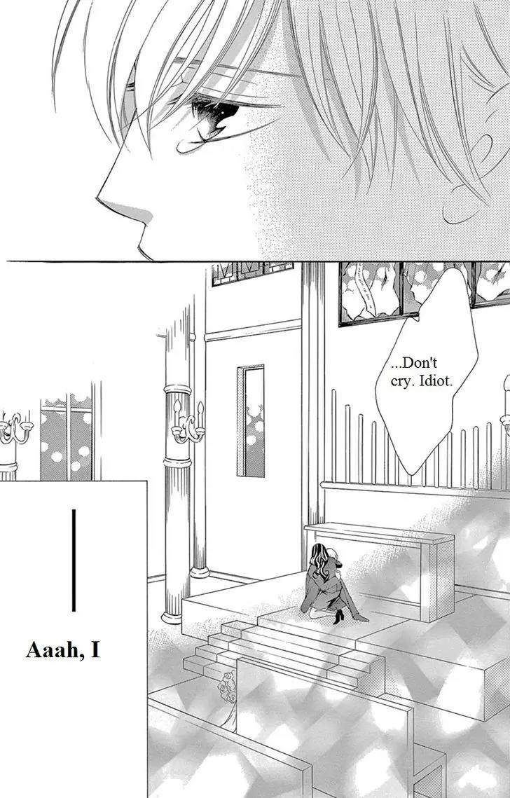 Ou-sama ni Sasagu Kusuriyubi Chapter 12 page 32 - Chapter 12
