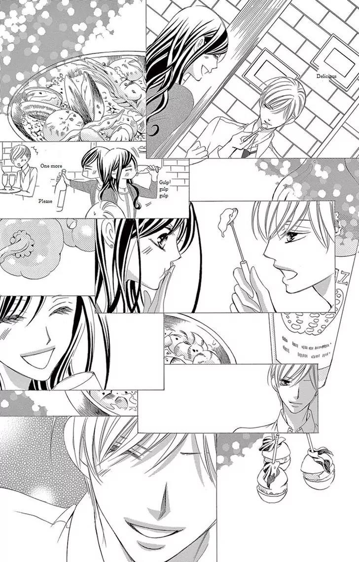 Ou-sama ni Sasagu Kusuriyubi Chapter 12 page 34 - Chapter 12