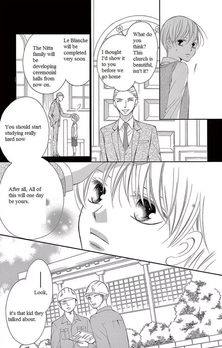 Ou-sama ni Sasagu Kusuriyubi Chapter 12 page 4 - Chapter 12