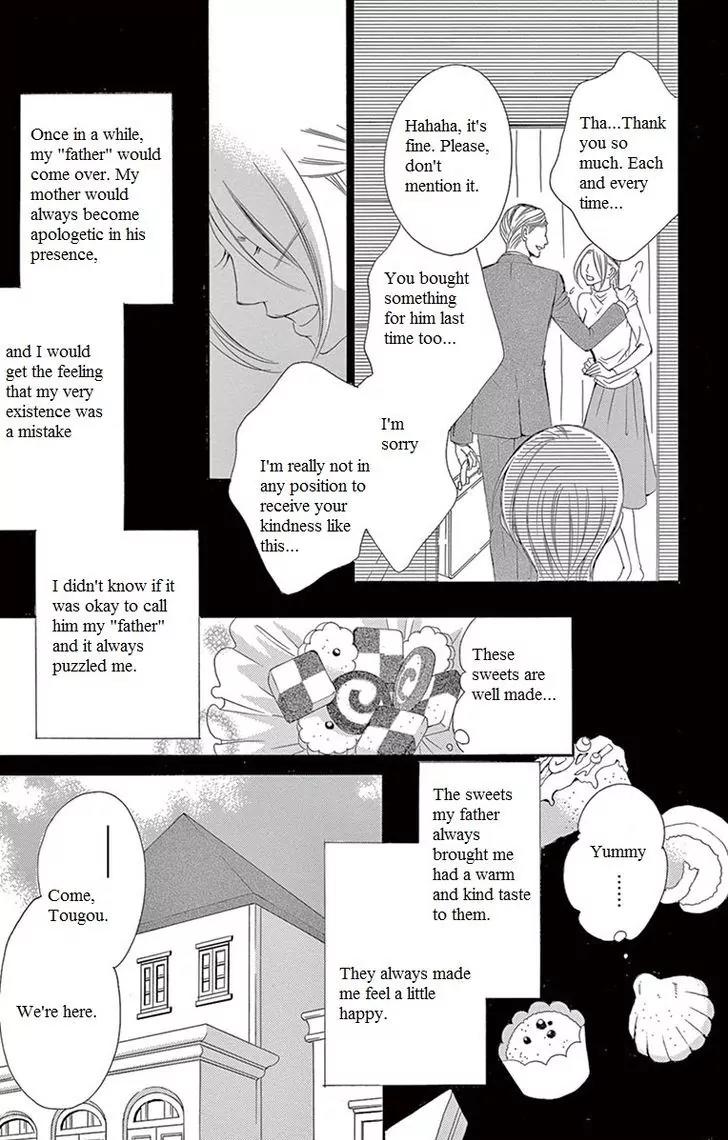Ou-sama ni Sasagu Kusuriyubi Chapter 12 page 6 - Chapter 12