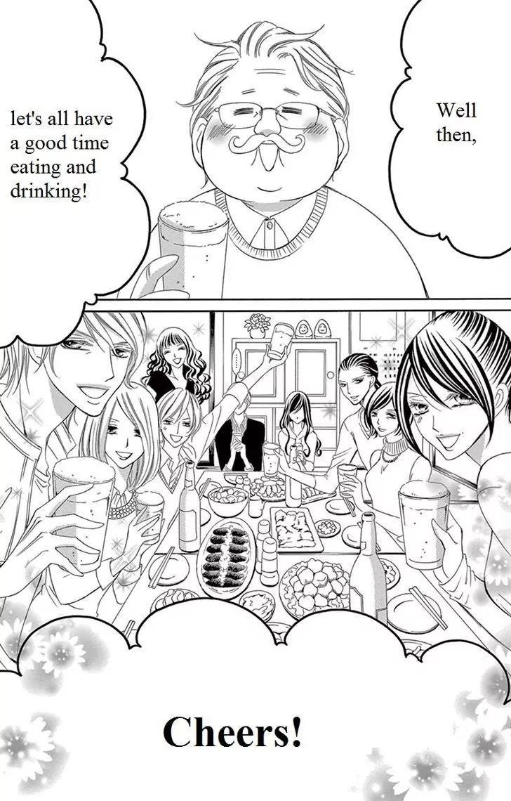 Ou-sama ni Sasagu Kusuriyubi Chapter 13 page 17 - Chapter 13