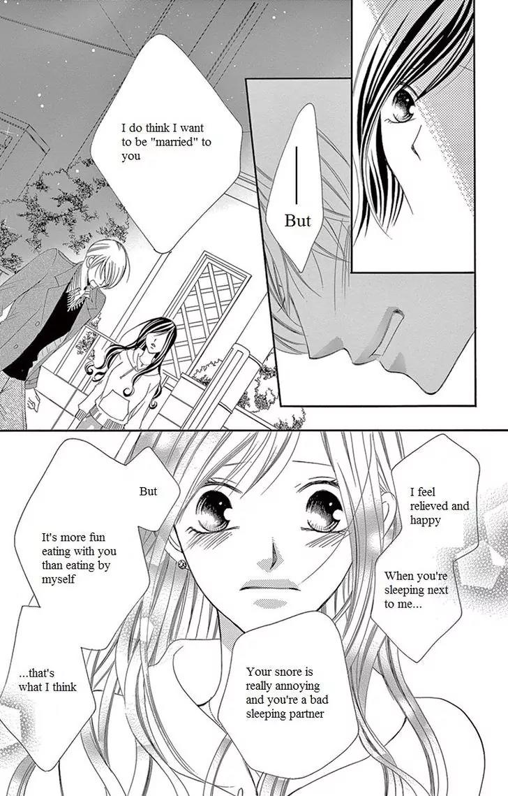 Ou-sama ni Sasagu Kusuriyubi Chapter 13 page 27 - Chapter 13