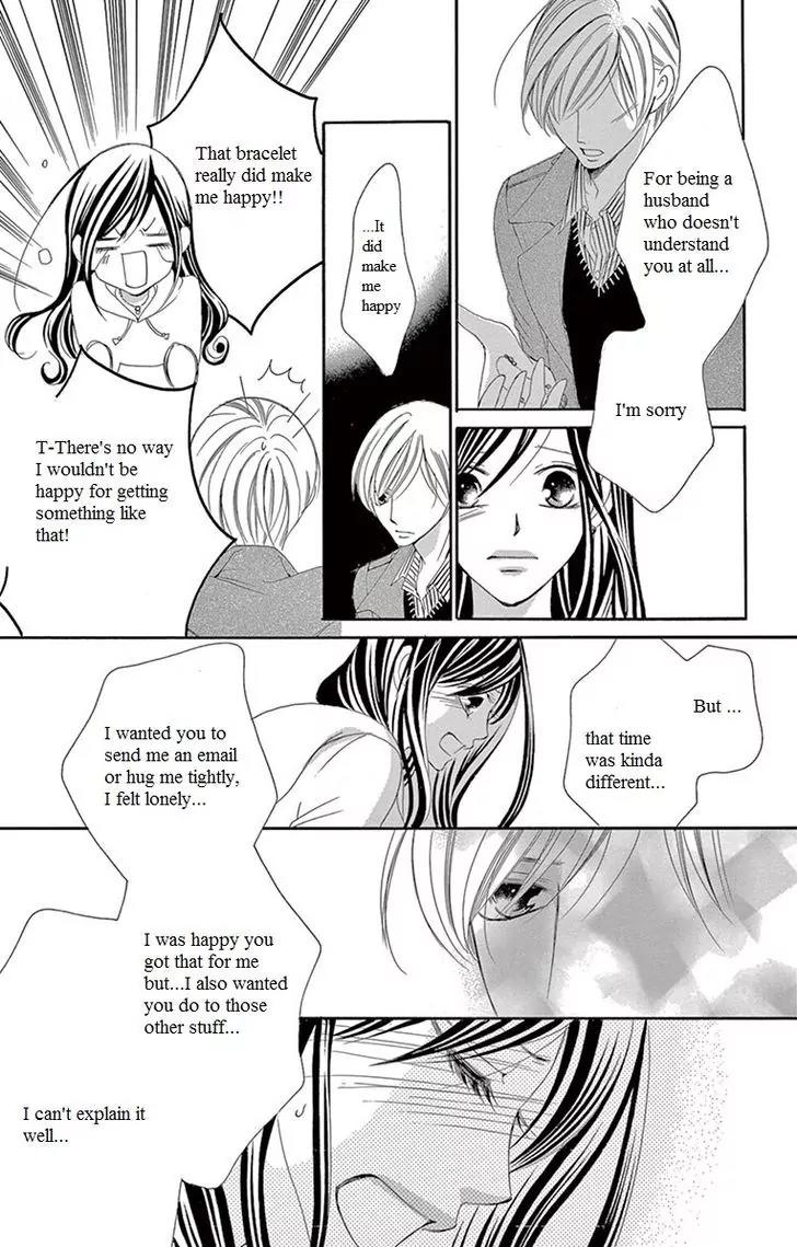 Ou-sama ni Sasagu Kusuriyubi Chapter 13 page 29 - Chapter 13