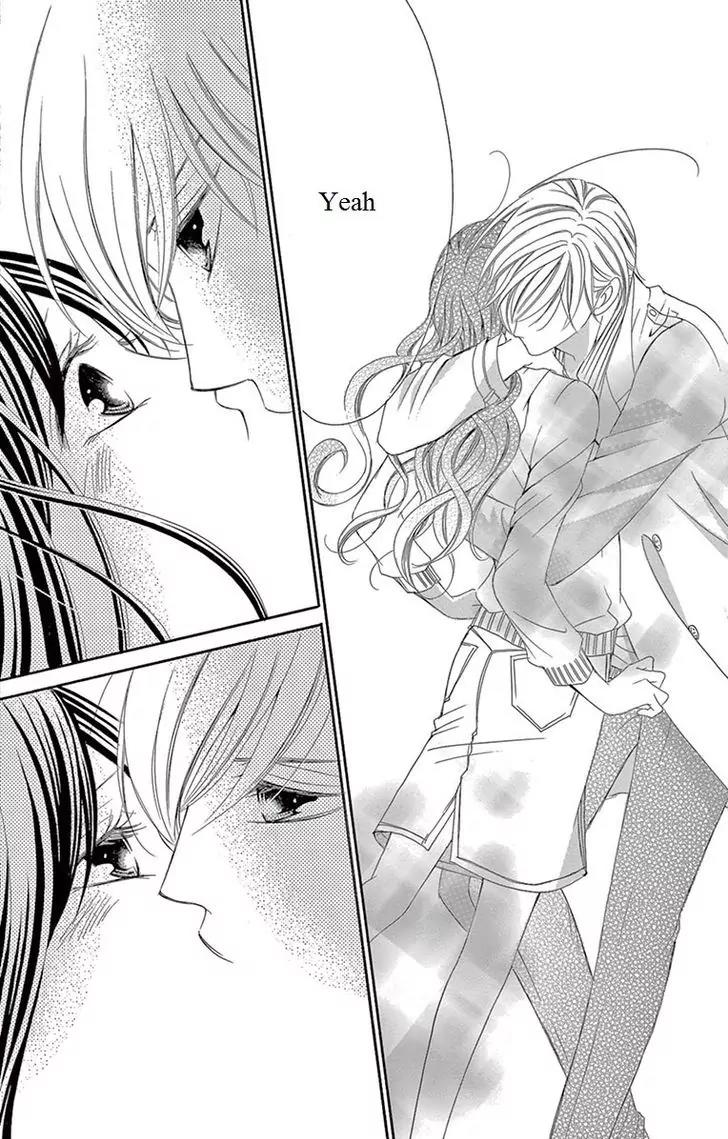 Ou-sama ni Sasagu Kusuriyubi Chapter 13 page 30 - Chapter 13