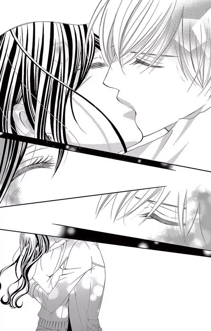 Ou-sama ni Sasagu Kusuriyubi Chapter 13 page 31 - Chapter 13