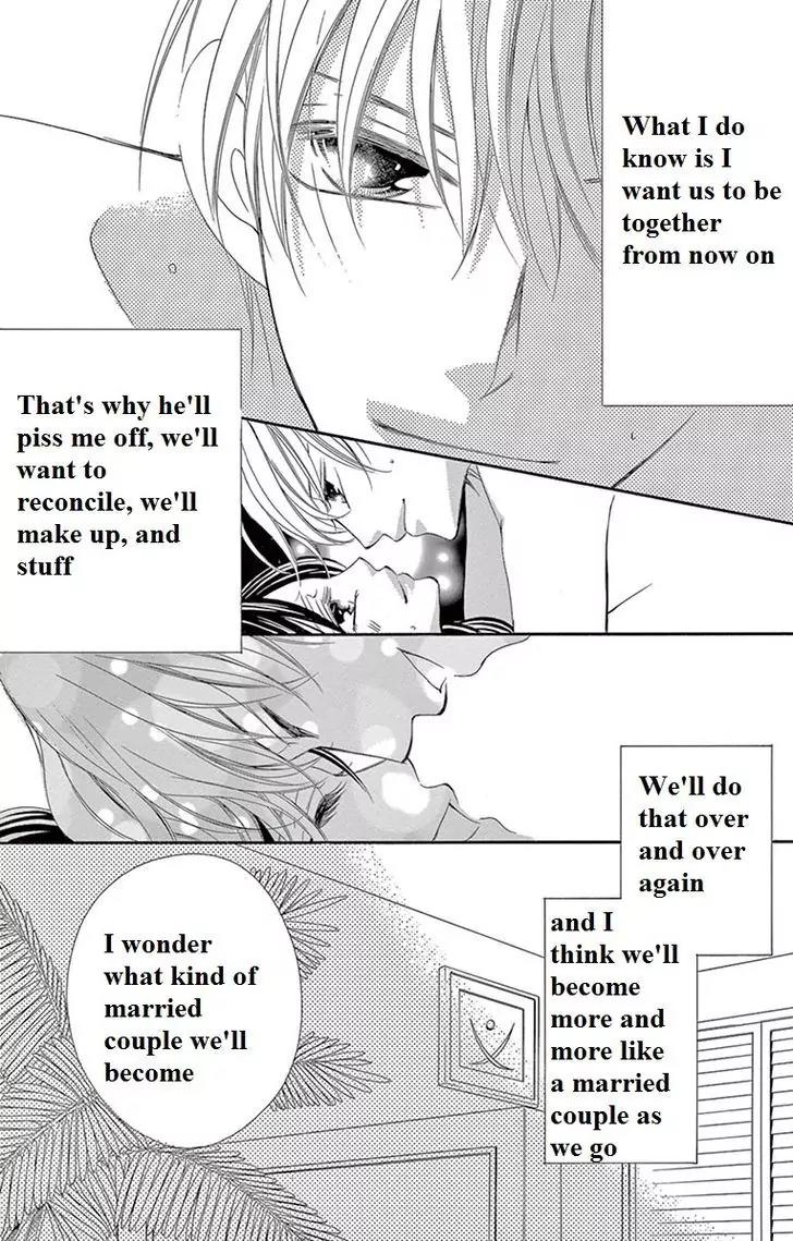 Ou-sama ni Sasagu Kusuriyubi Chapter 13 page 34 - Chapter 13