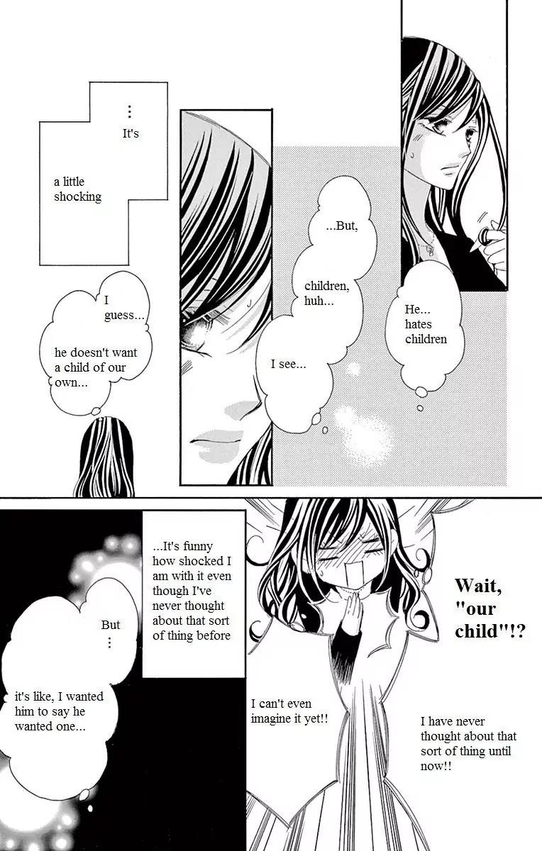 Ou-sama ni Sasagu Kusuriyubi Chapter 14 page 10 - Chapter 14