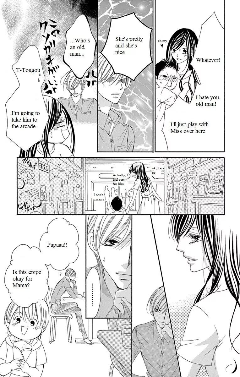 Ou-sama ni Sasagu Kusuriyubi Chapter 14 page 20 - Chapter 14