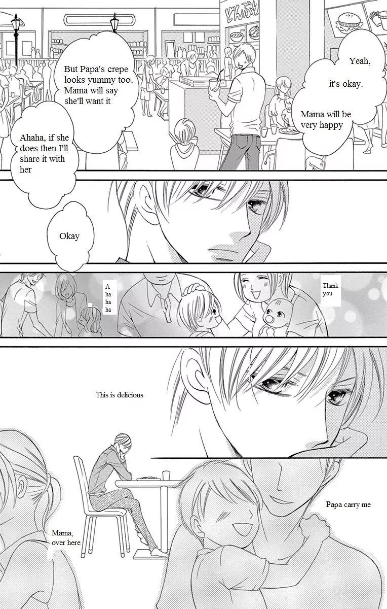 Ou-sama ni Sasagu Kusuriyubi Chapter 14 page 21 - Chapter 14