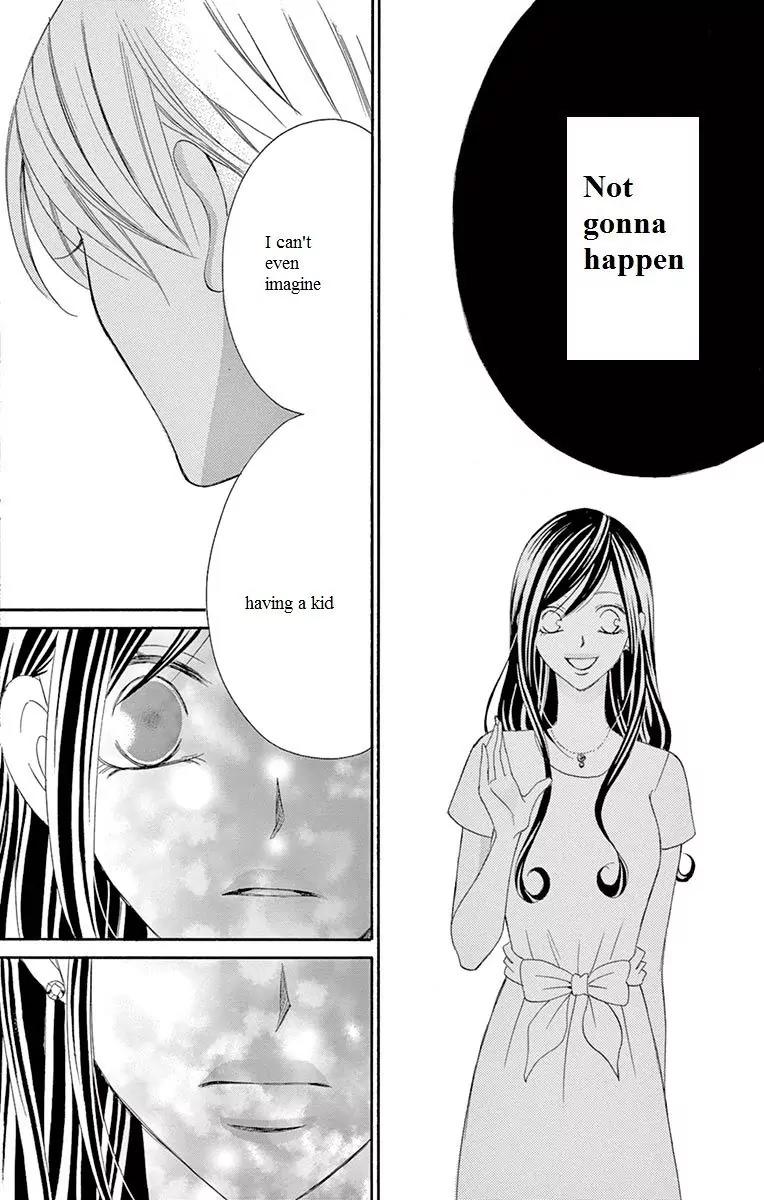 Ou-sama ni Sasagu Kusuriyubi Chapter 14 page 23 - Chapter 14