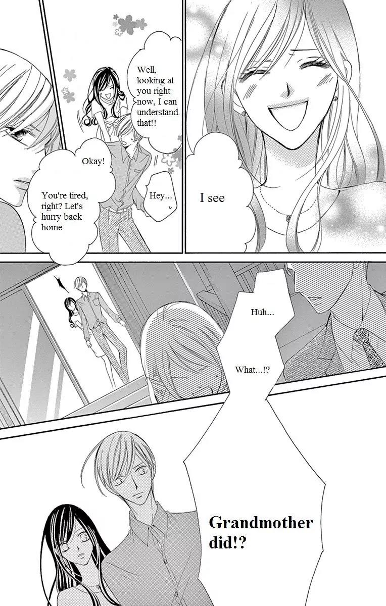 Ou-sama ni Sasagu Kusuriyubi Chapter 14 page 24 - Chapter 14