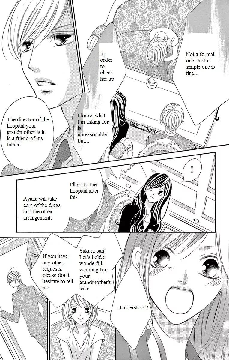 Ou-sama ni Sasagu Kusuriyubi Chapter 14 page 26 - Chapter 14