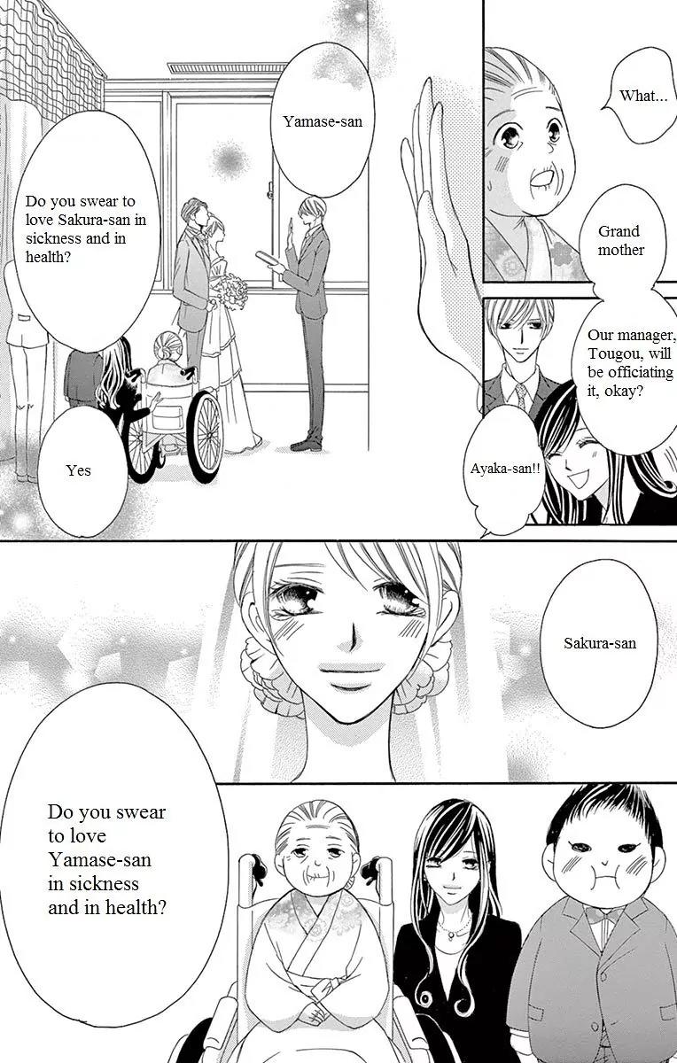 Ou-sama ni Sasagu Kusuriyubi Chapter 14 page 29 - Chapter 14