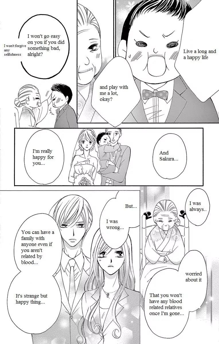 Ou-sama ni Sasagu Kusuriyubi Chapter 14 page 31 - Chapter 14