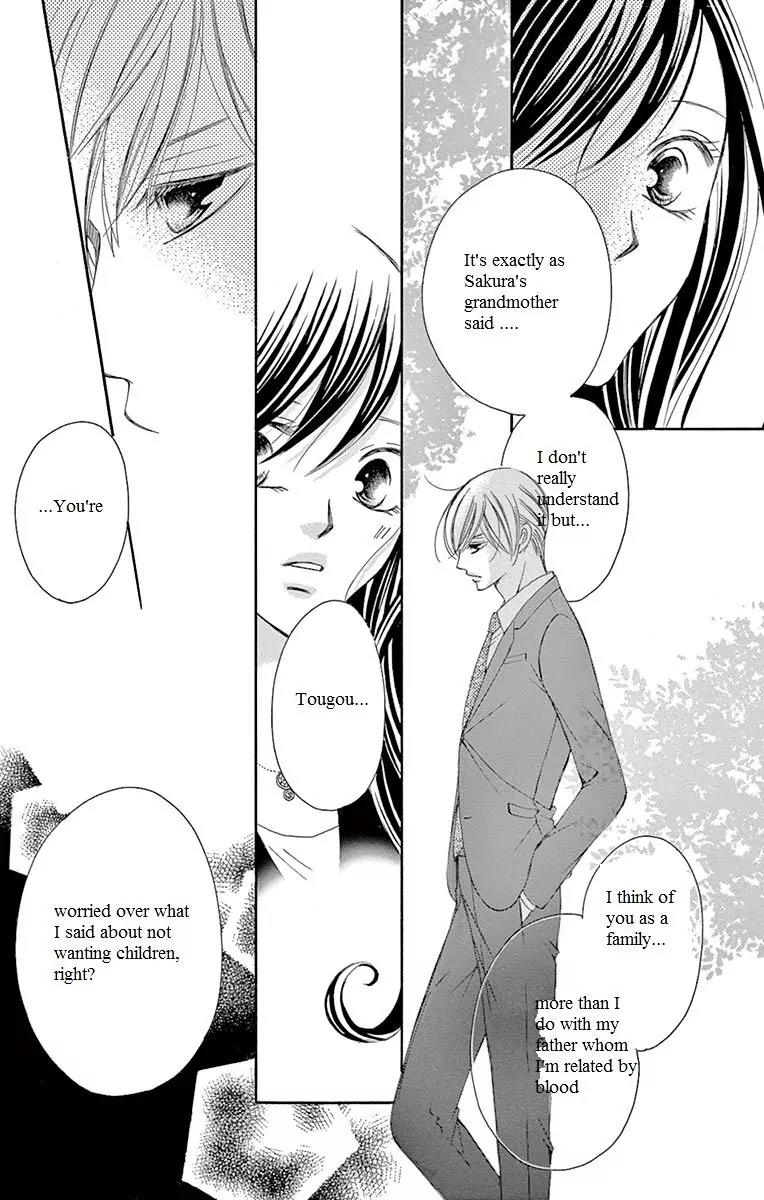 Ou-sama ni Sasagu Kusuriyubi Chapter 14 page 34 - Chapter 14