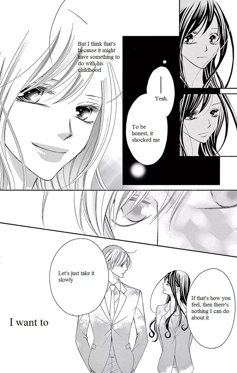 Ou-sama ni Sasagu Kusuriyubi Chapter 14 page 35 - Chapter 14