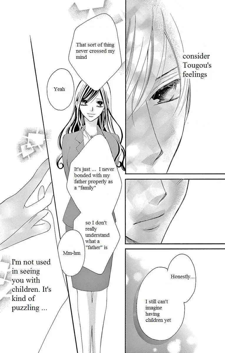 Ou-sama ni Sasagu Kusuriyubi Chapter 14 page 36 - Chapter 14