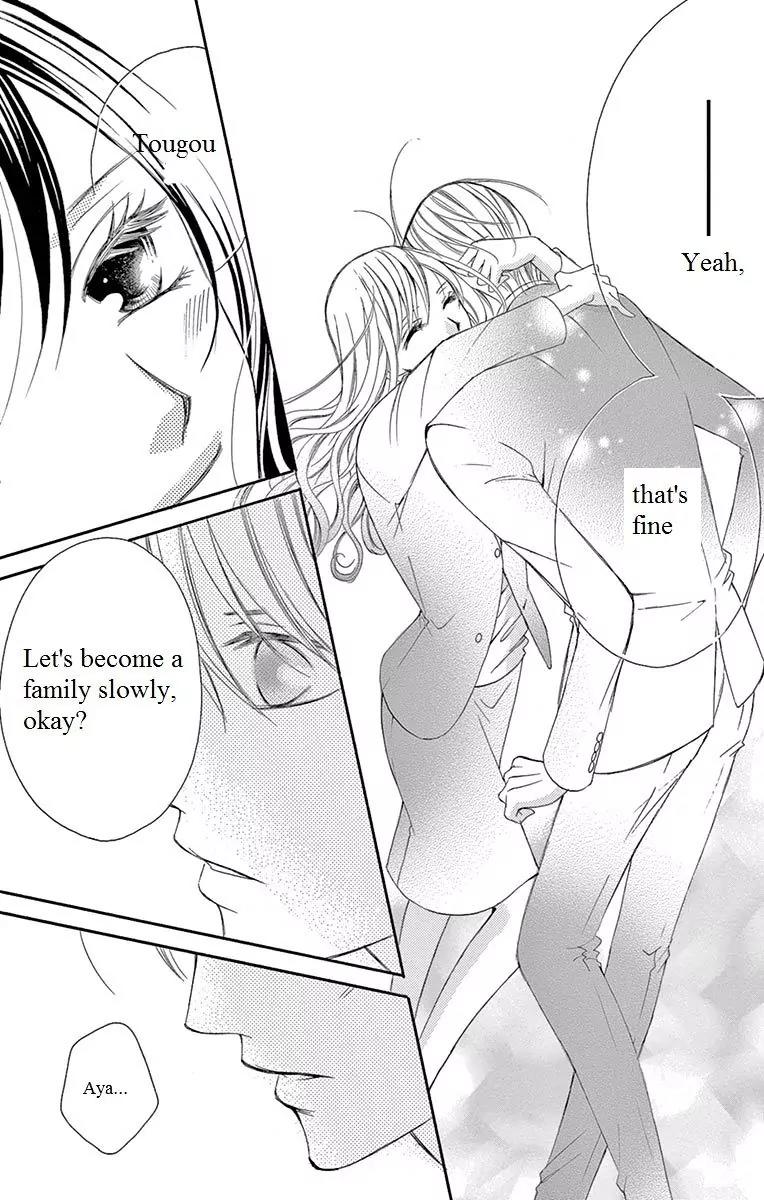 Ou-sama ni Sasagu Kusuriyubi Chapter 14 page 37 - Chapter 14