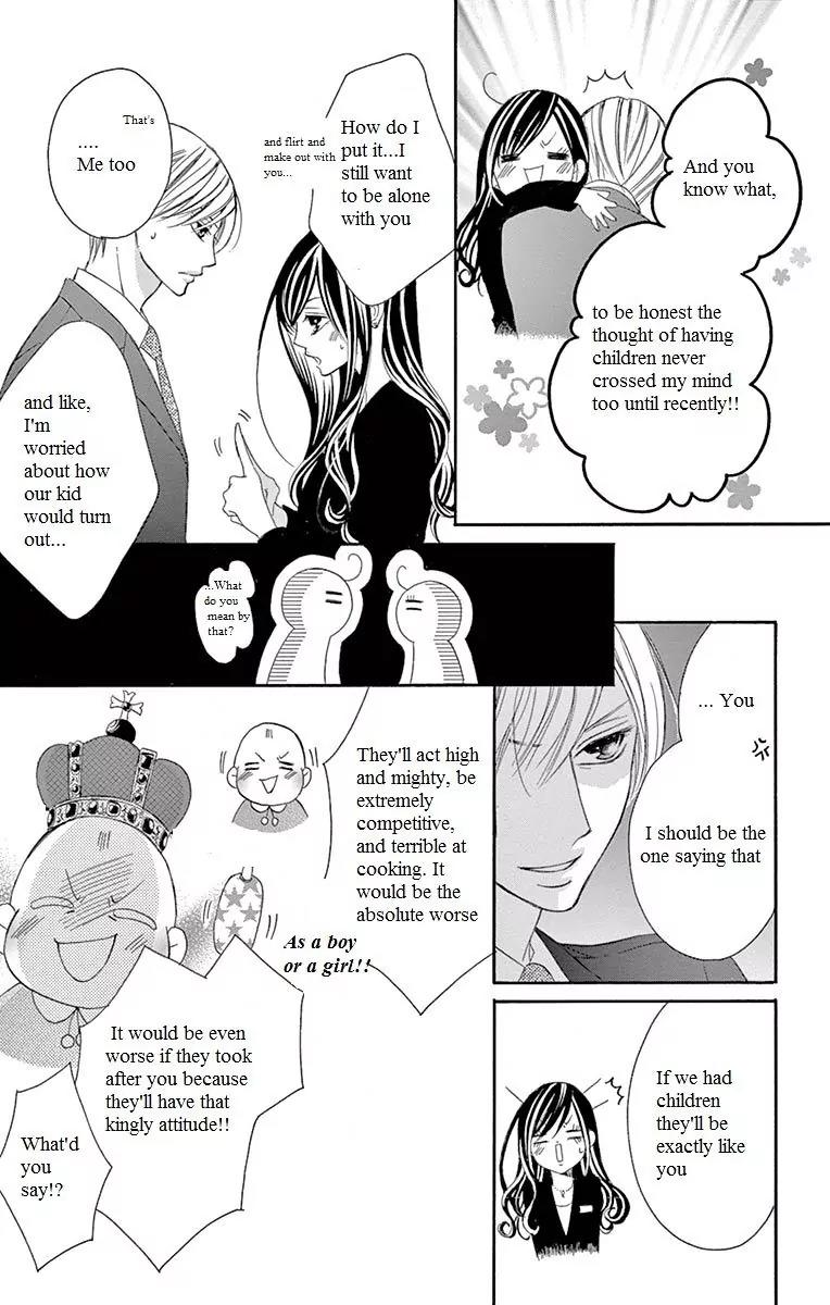 Ou-sama ni Sasagu Kusuriyubi Chapter 14 page 38 - Chapter 14