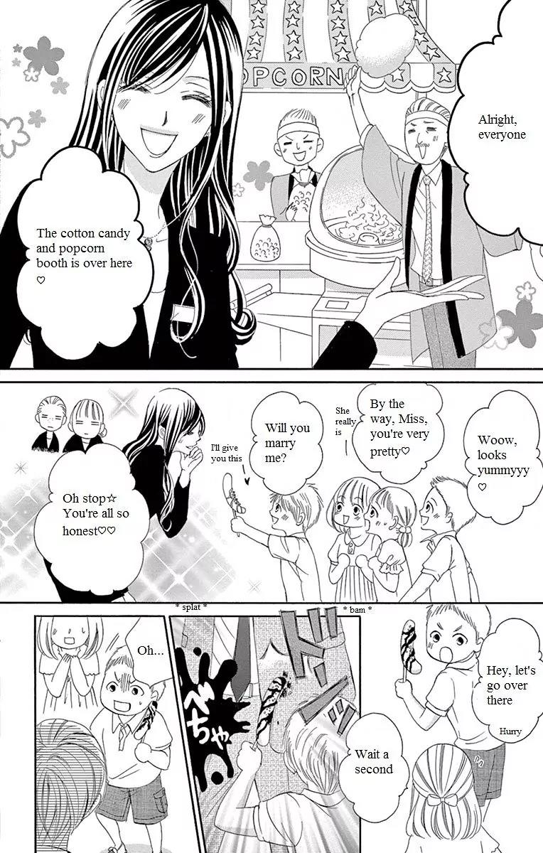 Ou-sama ni Sasagu Kusuriyubi Chapter 14 page 7 - Chapter 14