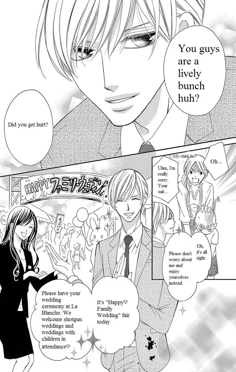 Ou-sama ni Sasagu Kusuriyubi Chapter 14 page 8 - Chapter 14