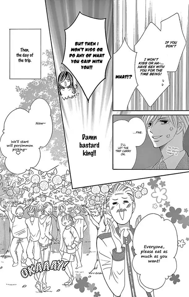 Ou-sama ni Sasagu Kusuriyubi Chapter 15 page 11 - Chapter 15