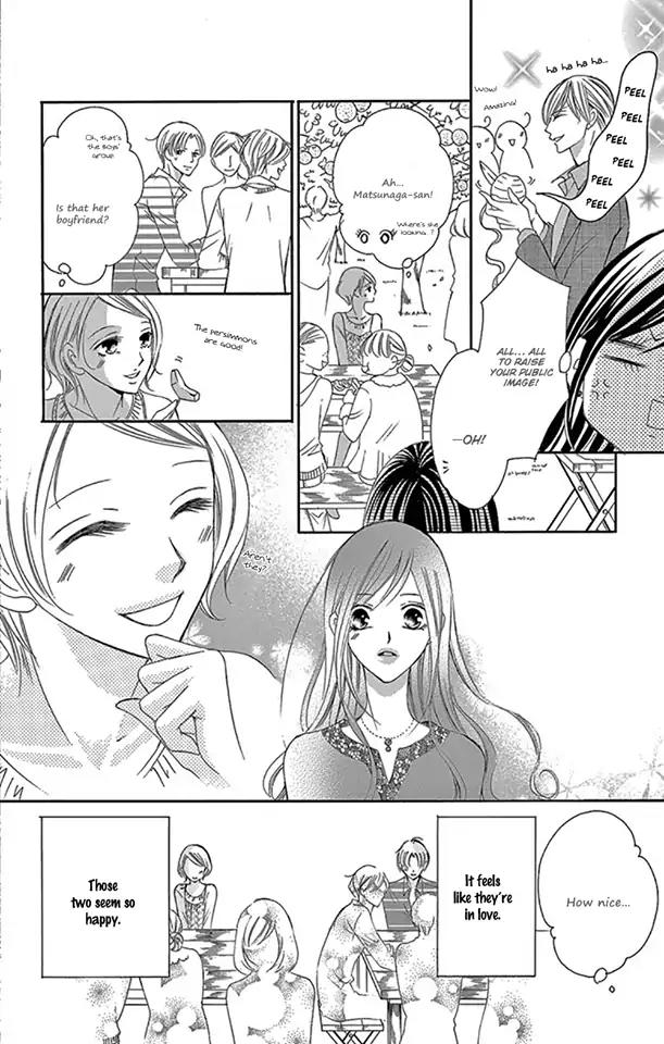 Ou-sama ni Sasagu Kusuriyubi Chapter 15 page 14 - Chapter 15