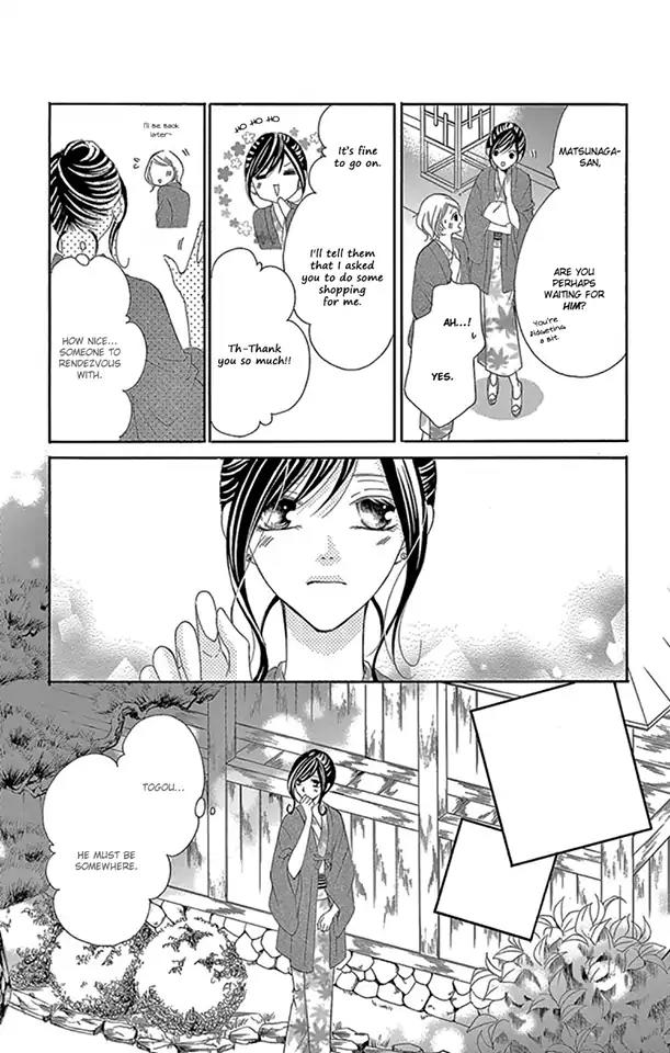 Ou-sama ni Sasagu Kusuriyubi Chapter 15 page 21 - Chapter 15