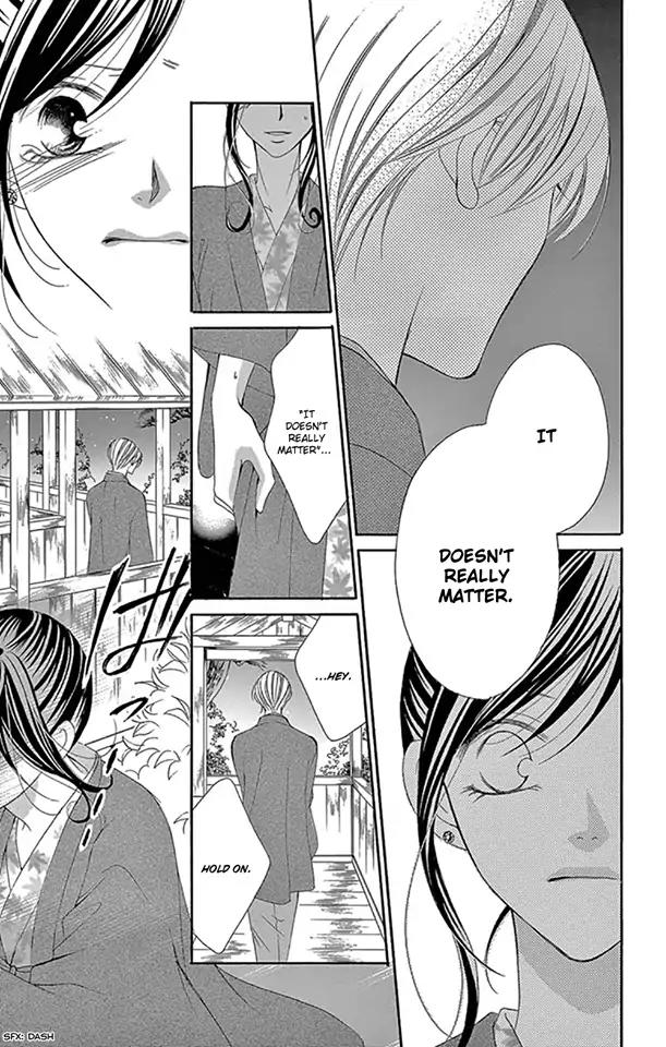 Ou-sama ni Sasagu Kusuriyubi Chapter 15 page 25 - Chapter 15